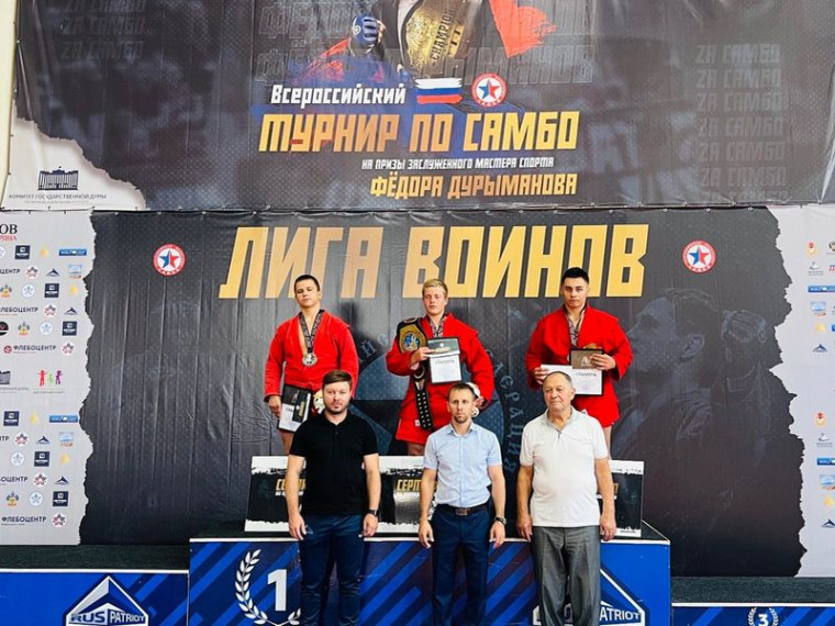 В Новороссийске завершился Всероссийский турнир по самбо «Лига Воинов». В Новороссийске завершился Всероссийский турнир по самбо «Лига Воинов».