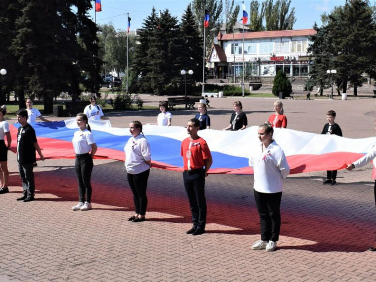 Состоялось торжественное мероприятие ко Дню флага Российской Федерации. Состоялось торжественное мероприятие ко Дню флага Российской Федерации.