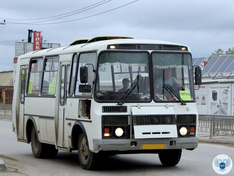 Возобновил работу автобусный маршрут № 24 «АС Енакиево – пгт. Ольховатка». Возобновил работу автобусный маршрут № 24 «АС Енакиево – пгт. Ольховатка».