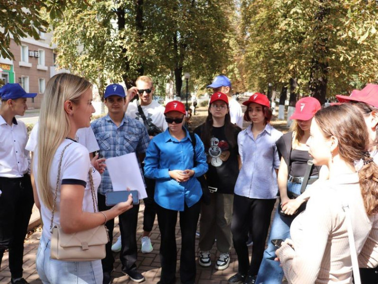 Организован пеший поход по центральным улицам города в рамках Дня знаний. Организован пеший поход по центральным улицам города в рамках Дня знаний.