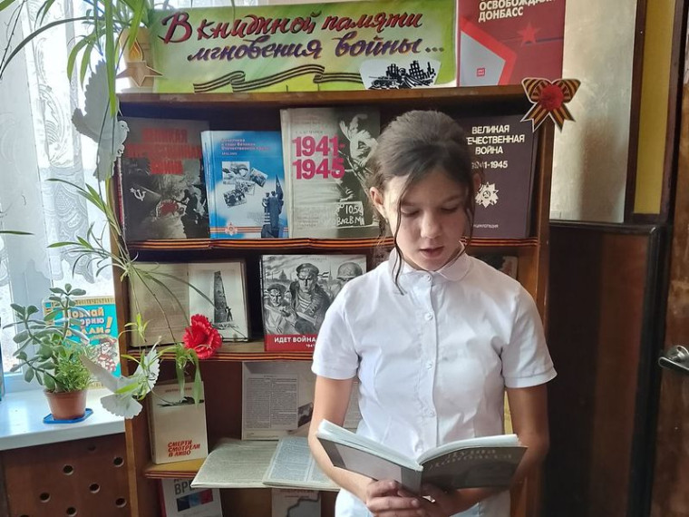 Проведен экскурс в историю «Донбасс: соединяя прошлое и настоящее». Проведен экскурс в историю «Донбасс: соединяя прошлое и настоящее».