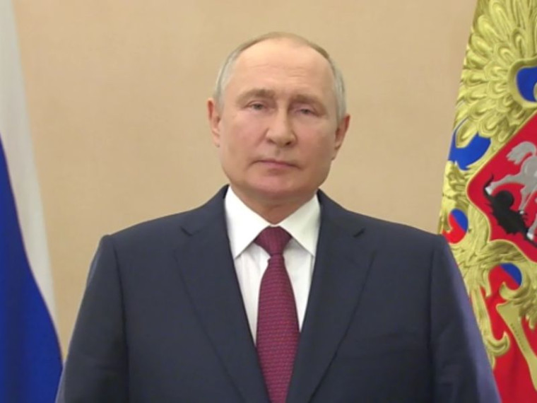 Видеообращение президента Российской Федерации Владимира Путина по случаю 80-летия освобождения Донбасса. Видеообращение президента Российской Федерации Владимира Путина по случаю 80-летия освобождения Донбасса.