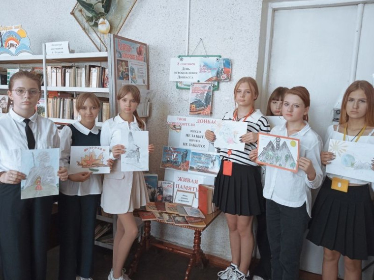 В школах города Енакиево прошли мероприятия в честь 80-летия освобождения Донбасса от немецко-фашистских захватчиков. В школах города Енакиево прошли мероприятия в честь 80-летия освобождения Донбасса от немецко-фашистских захватчиков.