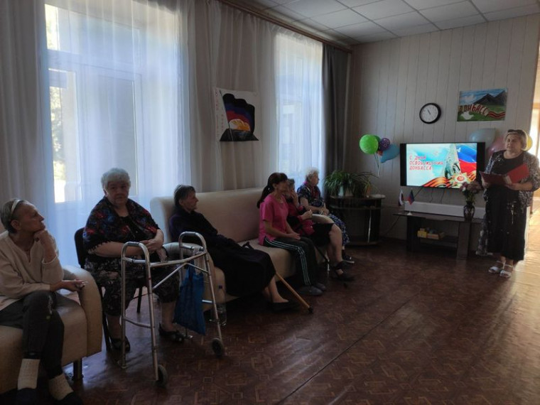 Мероприятия ко Дню освобождения Донбасса в МБУ «ТЕРЦЕНТР» администрации города Енакиево. Мероприятия ко Дню освобождения Донбасса в МБУ «ТЕРЦЕНТР» администрации города Енакиево.