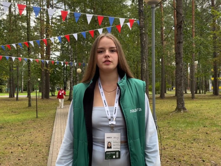 Енакиевцы поделились впечатлениями о молодежном форуме «Ладога». Енакиевцы поделились впечатлениями о молодежном форуме «Ладога».