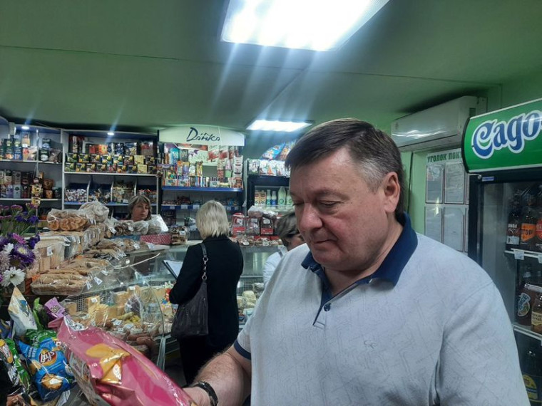 Народный контроль в Енакиево. Народный контроль в Енакиево.
