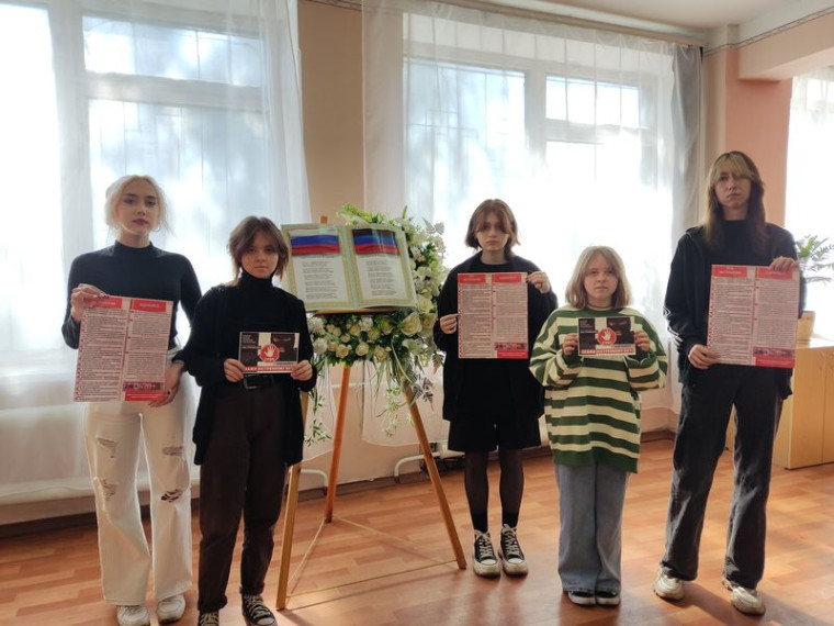 Прошла акция «Экстремизм путь в никуда». Прошла акция «Экстремизм путь в никуда».