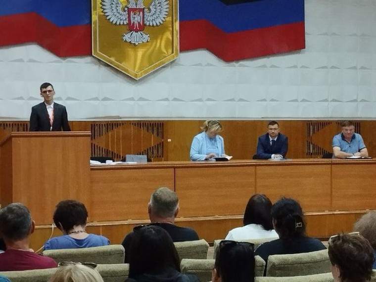 Встреча с субъектами хозяйствования. Встреча с субъектами хозяйствования.
