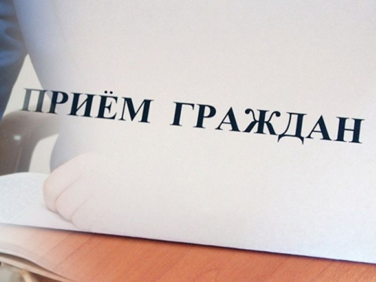 В Отделении по Донецкой Народной Республике Южного ГУ Банка России работает Общественная приемная. В Отделении по Донецкой Народной Республике Южного ГУ Банка России работает Общественная приемная.
