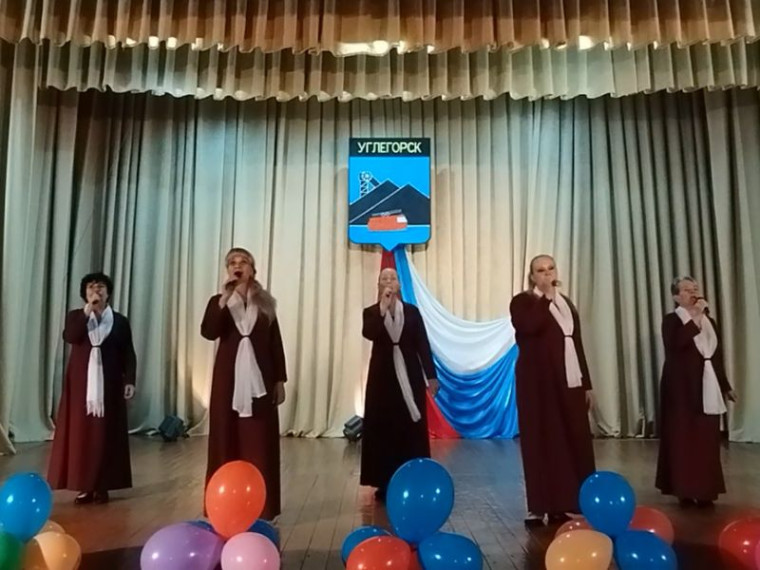Праздничная видео-открытка «Углегорск любимый». Праздничная видео-открытка «Углегорск любимый».