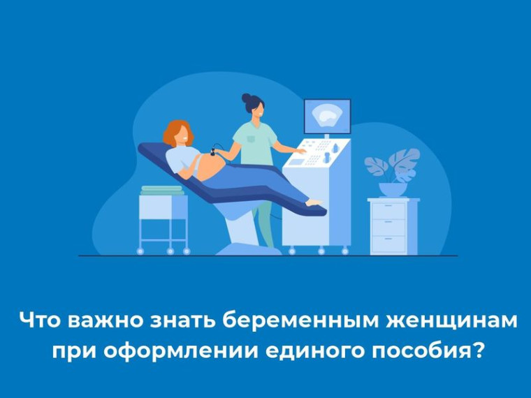 Кто может уйти в отпуск по уходу за ребенком вместо мамы?. Кто может уйти в отпуск по уходу за ребенком вместо мамы?.