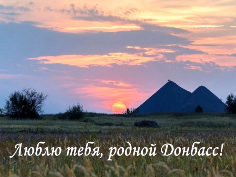 Прошел онлайн-конкурс молодежного творчества «Широка страна моя родная». Прошел онлайн-конкурс молодежного творчества «Широка страна моя родная».