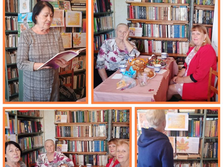 Организован праздник «Я так люблю читать стихи поэтов». Организован праздник «Я так люблю читать стихи поэтов».
