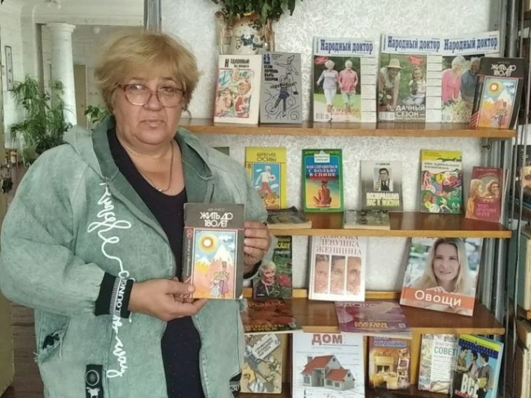 Оформлена книжная выставка «Года не беда – коль душа молода». Оформлена книжная выставка «Года не беда – коль душа молода».