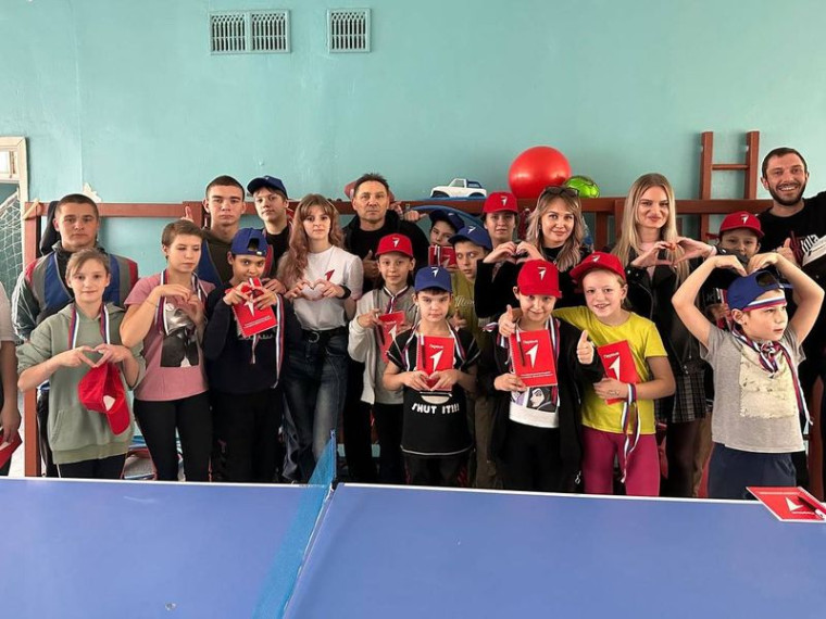 В МБУ «Детский социальный центр» состоялась Всероссийская акция «#Горжусь Россией. Горжусь Президентом». В МБУ «Детский социальный центр» состоялась Всероссийская акция «#Горжусь Россией. Горжусь Президентом».
