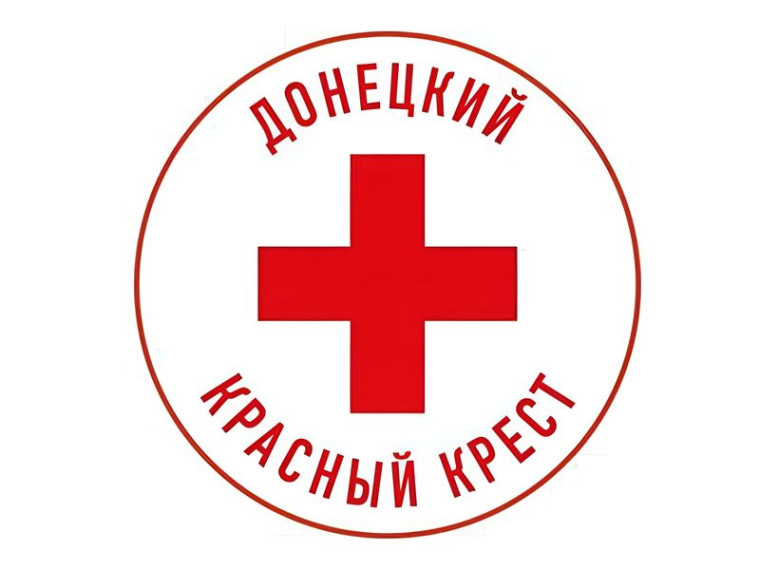 На территории ДНР осуществляет свою деятельность Региональная общественная организация «Донецкий Красный Крест». На территории ДНР осуществляет свою деятельность Региональная общественная организация «Донецкий Красный Крест».