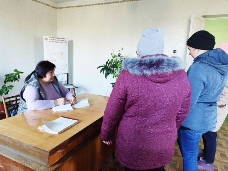 О работе мобильного социального офиса. О работе мобильного социального офиса.
