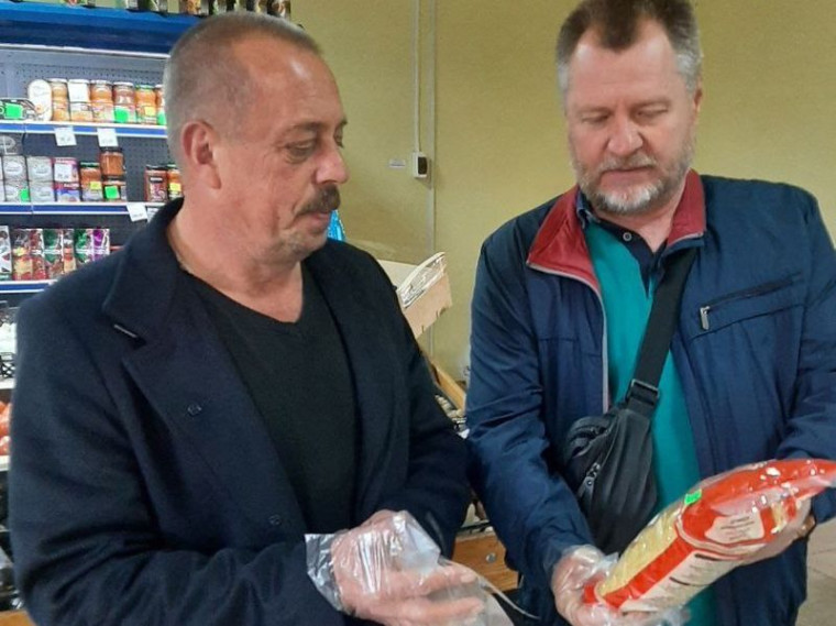 Рейд народных контролёров. Рейд народных контролёров.