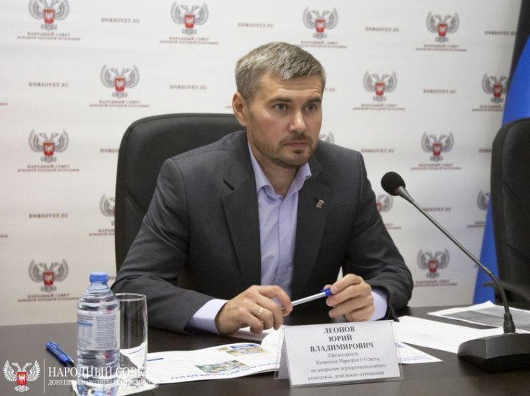 Юрий Леонов дистанционно принял участие в заседании круглого стола Государственной Думы. Юрий Леонов дистанционно принял участие в заседании круглого стола Государственной Думы.