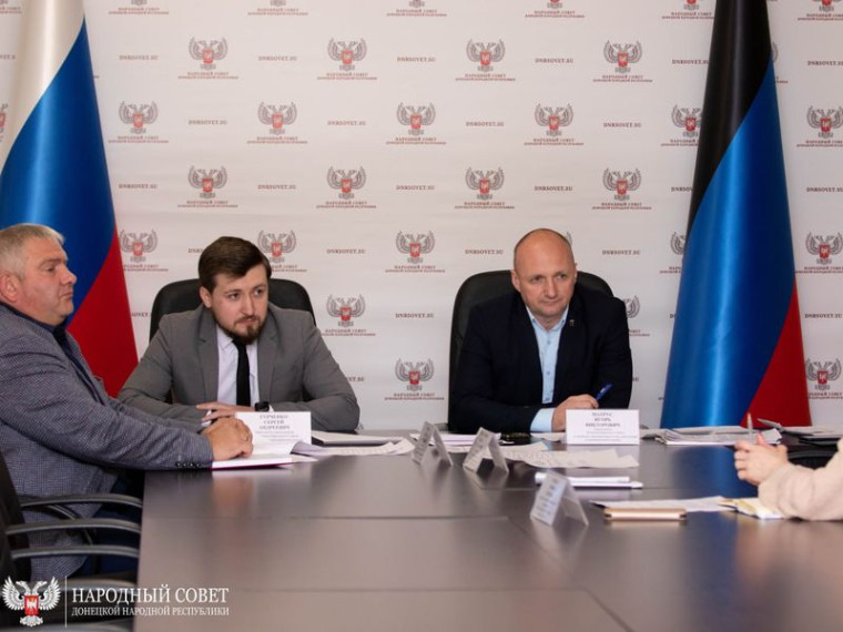 Депутаты обсудили вопросы, касающиеся поддержки малого и среднего бизнеса. Депутаты обсудили вопросы, касающиеся поддержки малого и среднего бизнеса.