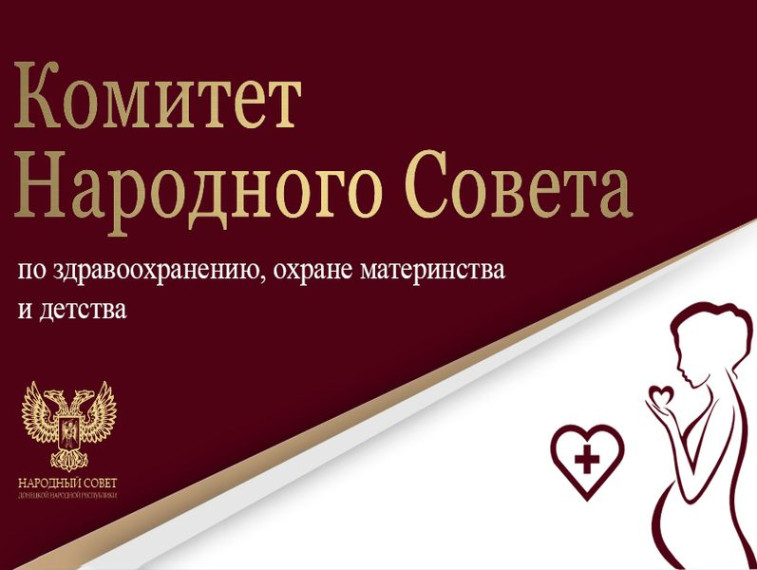 Обращения граждан не остаются без внимания. Обращения граждан не остаются без внимания.
