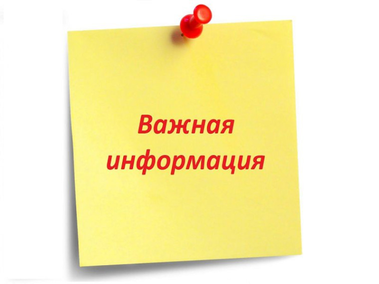 О признаках фальсификации продукции торговой марки «Yesta». О признаках фальсификации продукции торговой марки «Yesta».