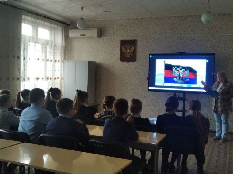 Прошёл урок патриотизма «Символ доблести и народной гордости». Прошёл урок патриотизма «Символ доблести и народной гордости».