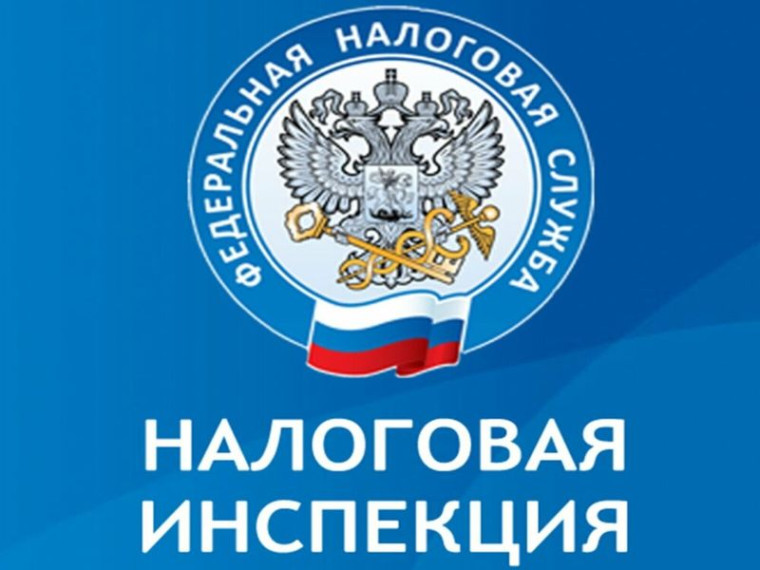 Межрайонная инспекция Федеральной налоговой службы №7 по ДНР информирует о проведении в ноябре 2023 года следующих тематических семинаров. Межрайонная инспекция Федеральной налоговой службы №7 по ДНР информирует о проведении в ноябре 2023 года следующих тематических семинаров.