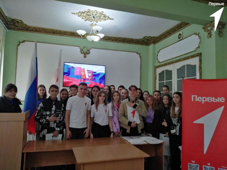 Мы — граждане России. Мы — граждане России.