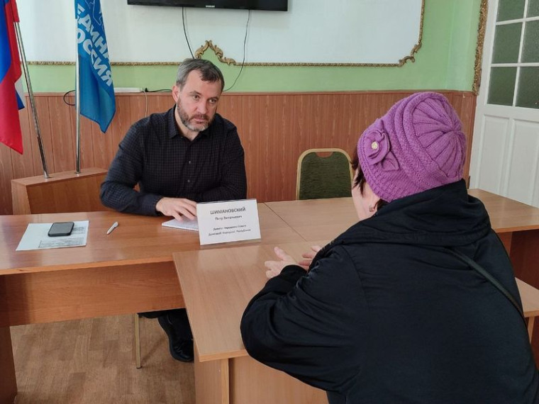 Депутат Народного совета Пётр Шимановский провел прием граждан. Депутат Народного совета Пётр Шимановский провел прием граждан.