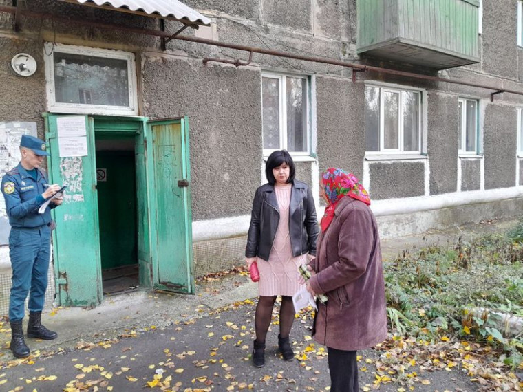 Управляющим делами администрации города Углегорска Багно Т.А. проведена встреча с жителями. Управляющим делами администрации города Углегорска Багно Т.А. проведена встреча с жителями.