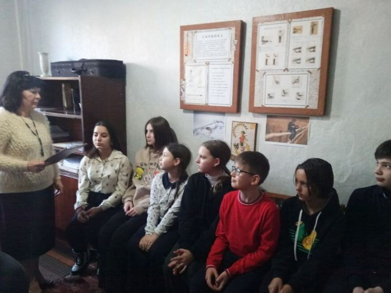 Состоялась лекция-доклад «День народного единства». Состоялась лекция-доклад «День народного единства».