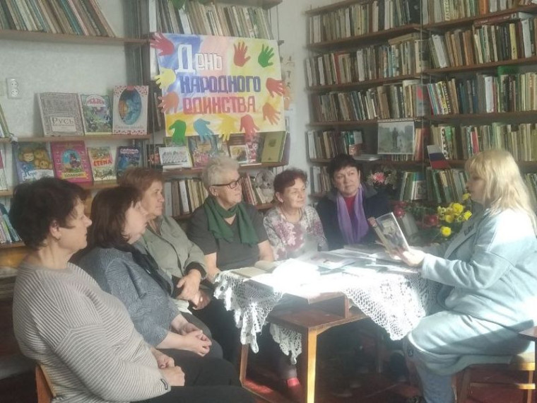 Прошли исторические чтения «Они пришли из глубины веков, чтоб сделать жизнь единой и счастливой!». Прошли исторические чтения «Они пришли из глубины веков, чтоб сделать жизнь единой и счастливой!».