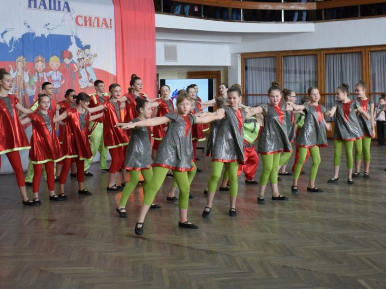 Состоялась праздничная программа «В единстве народа - сила России». Состоялась праздничная программа «В единстве народа - сила России».
