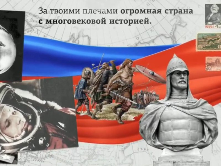 Поздравление главы муниципального образования городского округа Енакиево с Днем народного единства. Поздравление главы муниципального образования городского округа Енакиево с Днем народного единства.