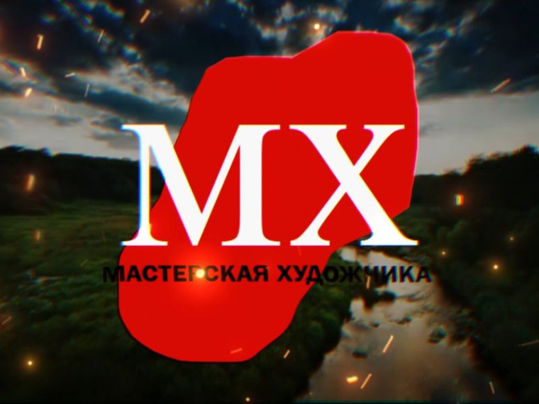Онлайн-выставка детских рисунков ко Дню народного единства. Онлайн-выставка детских рисунков ко Дню народного единства.