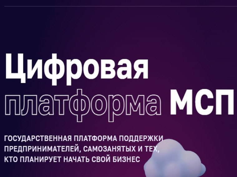 Информация субъектам хозяйствования. Информация субъектам хозяйствования.