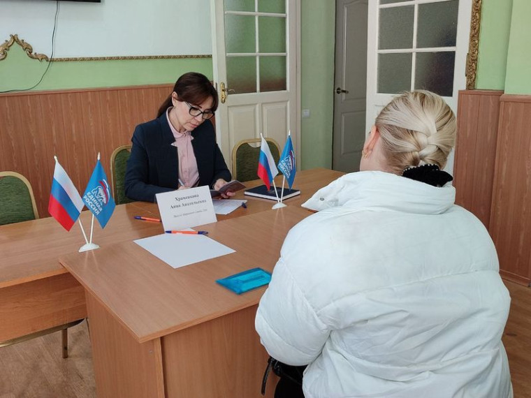 Единая Россия: Слушаем, слышим, решаем! . Единая Россия: Слушаем, слышим, решаем! .