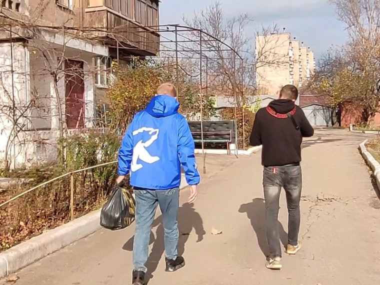 Помогать — наша основная задача!. Помогать — наша основная задача!.