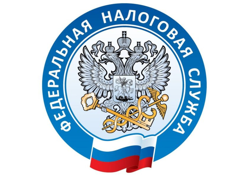 Межрайонная ИФНС №7 по Донецкой Народной Республике информирует!. Межрайонная ИФНС №7 по Донецкой Народной Республике информирует!.