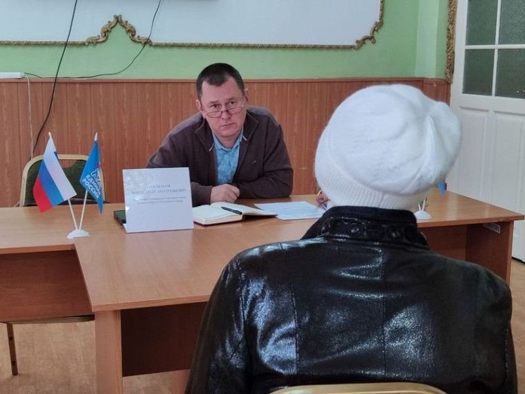 Прием граждан: 10 обращений за день. Прием граждан: 10 обращений за день.