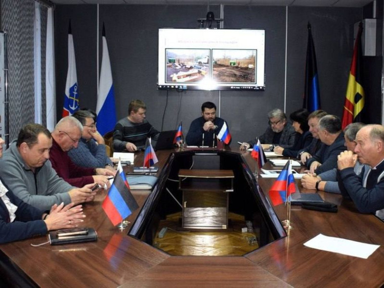 Состоялось аппаратное совещание. Состоялось аппаратное совещание.