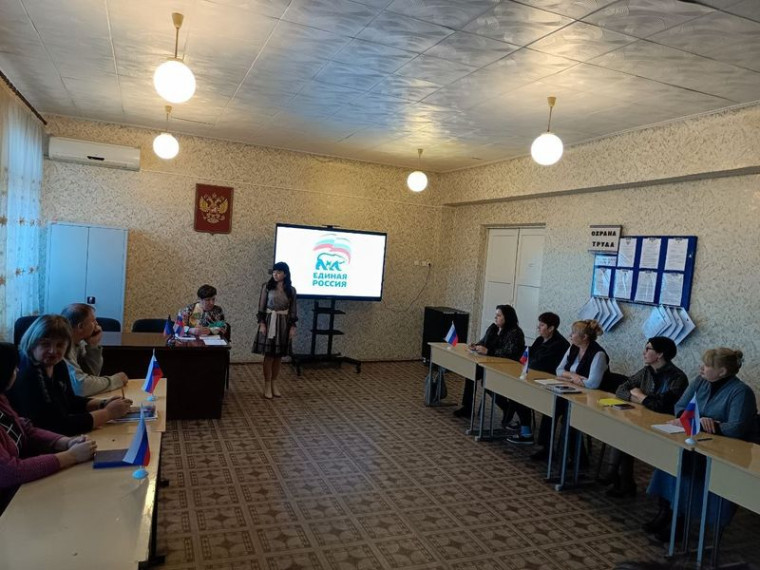 Общие собрания в Первичных отделениях ВПП "Единая Россия" в Енакиево: избрание делегатов и поддержка социальной инициативы. Общие собрания в Первичных отделениях ВПП "Единая Россия" в Енакиево: избрание делегатов и поддержка социальной инициативы.