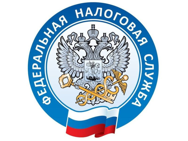 Представление налоговой отчетности по телекоммуникационным каналам связи (ТКС). Представление налоговой отчетности по телекоммуникационным каналам связи (ТКС).