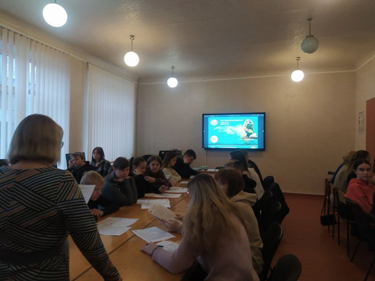 В Енакиево написали Географический диктант. В Енакиево написали Географический диктант.