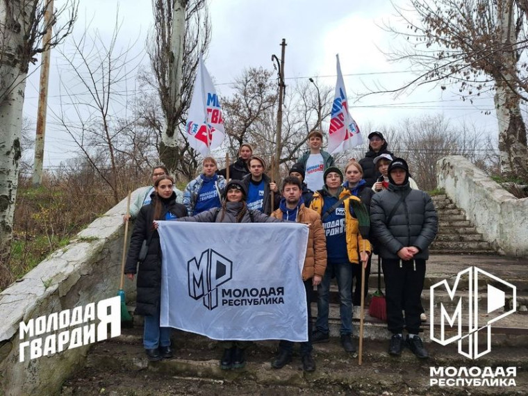 Вместе за чистоту и порядок!. Вместе за чистоту и порядок!.