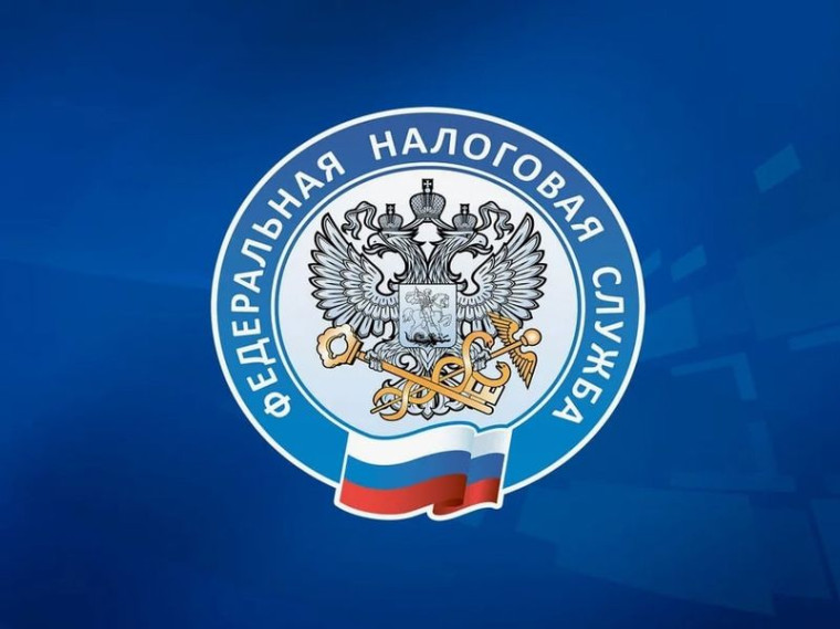 Ответственность за нарушения в сфере государственной регистрации. Ответственность за нарушения в сфере государственной регистрации.