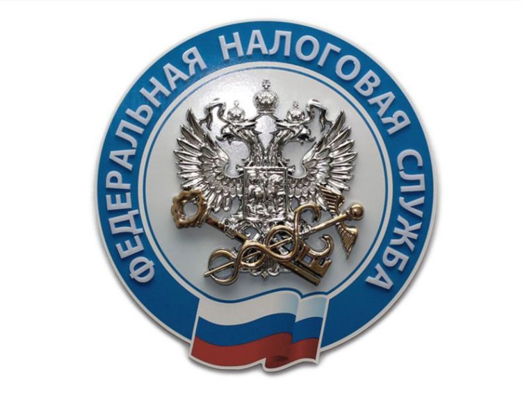 Подать уведомление об исчисленных суммах налогов в виде платежного распоряжения возможно только до 31 декабря 2022 года. Подать уведомление об исчисленных суммах налогов в виде платежного распоряжения возможно только до 31 декабря 2022 года.