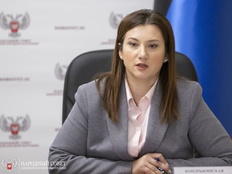 Анна Кондрыкинская ответила на интересующие жителей республики вопросы.. Анна Кондрыкинская ответила на интересующие жителей республики вопросы..