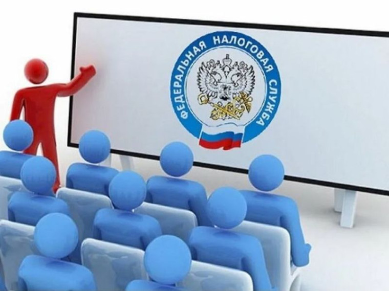 Межрайонная инспекция Федеральной налоговой службы № 7 по Донецкой Народной Республике информирует о проведении в декабре 2023 года тематических семинаров. Межрайонная инспекция Федеральной налоговой службы № 7 по Донецкой Народной Республике информирует о проведении в декабре 2023 года тематических семинаров.